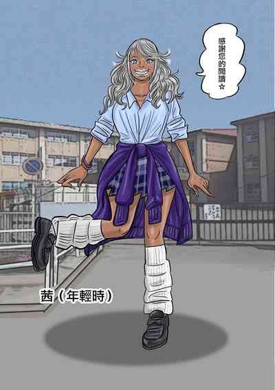 第66页图
