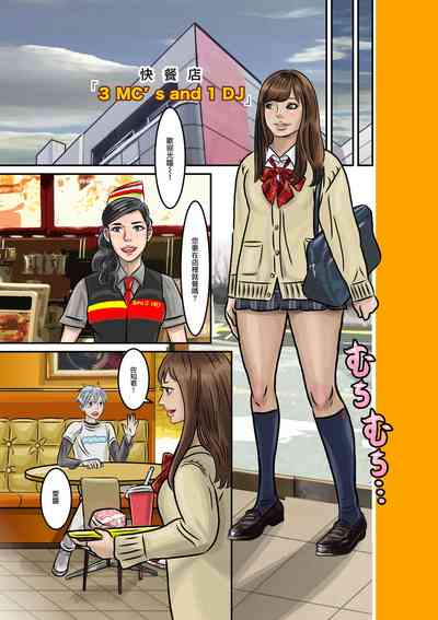 第6页图