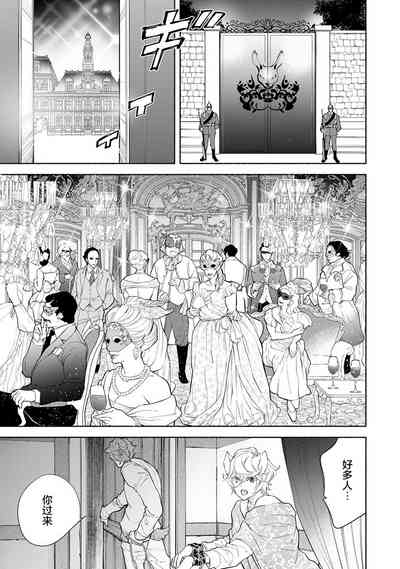第106頁圖