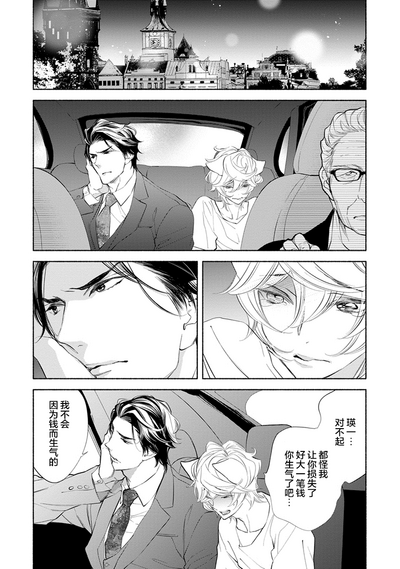 第122頁圖