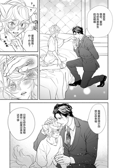 第130頁圖