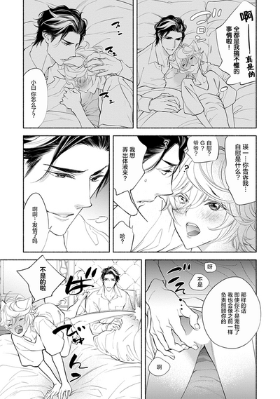 第134頁圖