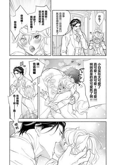 第150頁圖