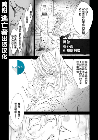 第154頁圖