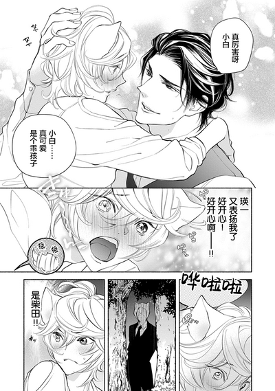 第170頁圖