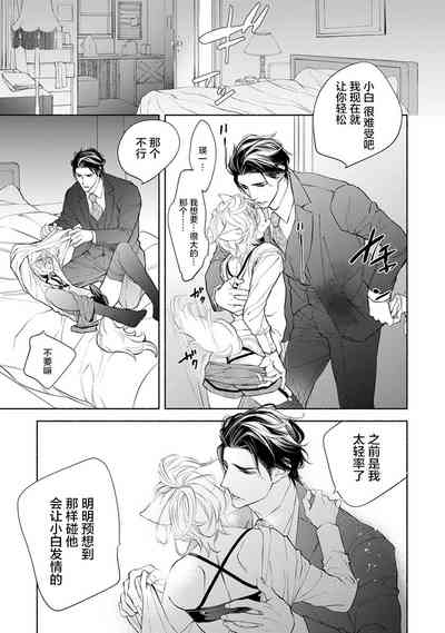 第70頁圖