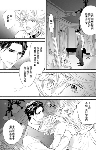 第94頁圖
