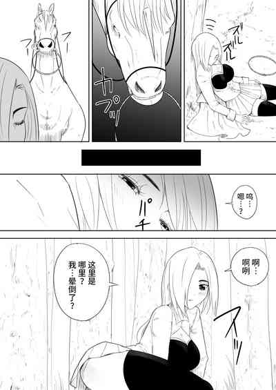 第14頁圖