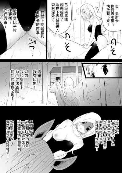 第22頁圖