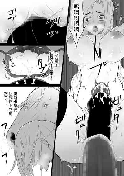 第34頁圖