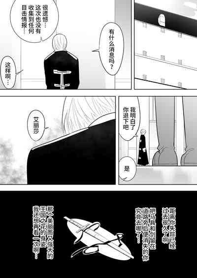 第46頁圖