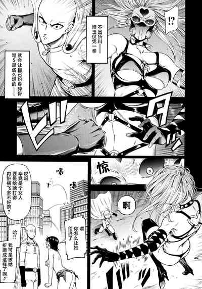 第2頁圖
