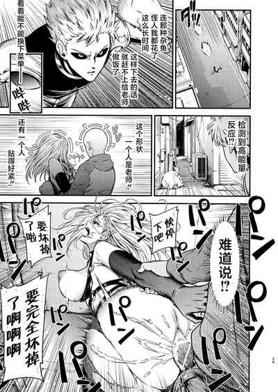 第30頁圖