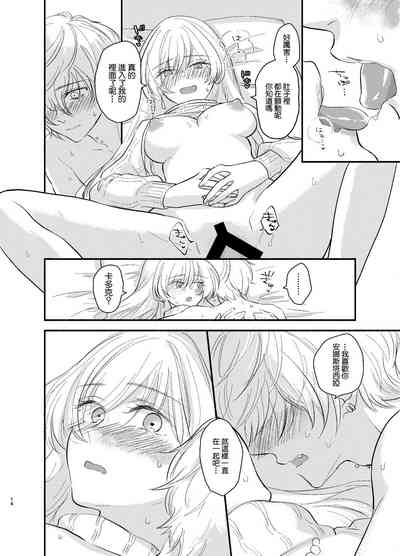 第14页图