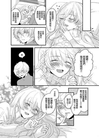 第18页图