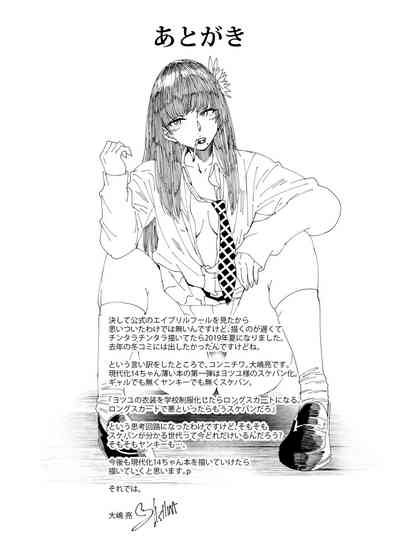 第34頁圖