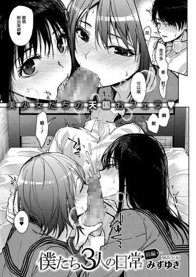 第2页图