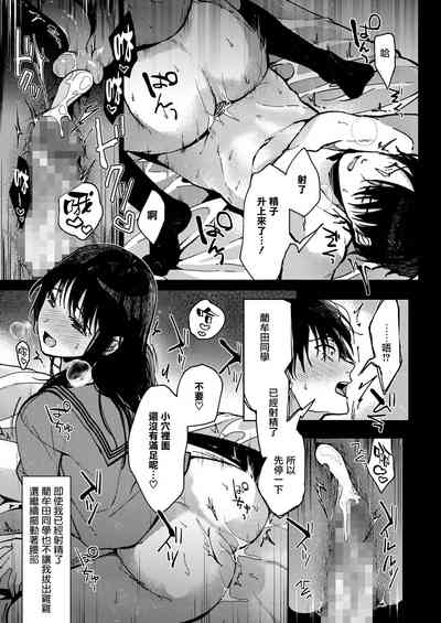 第30页图