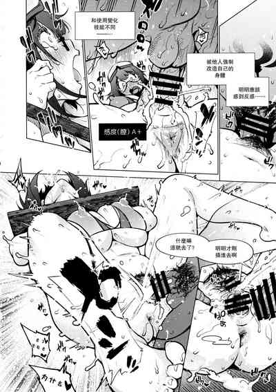 第22頁圖