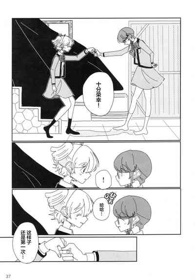 第38頁圖