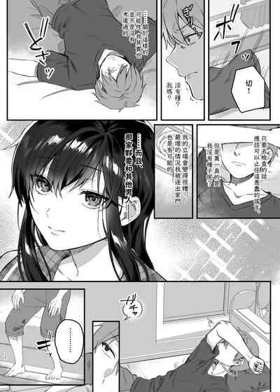第14頁圖