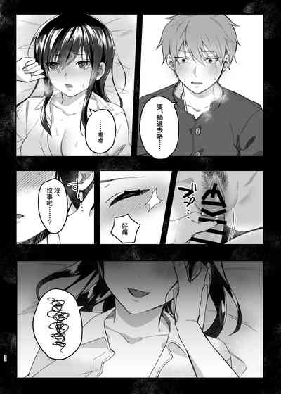 第22頁圖