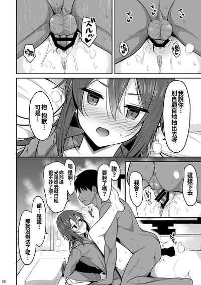 第26頁圖