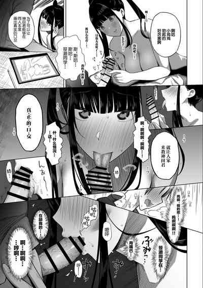 第18頁圖