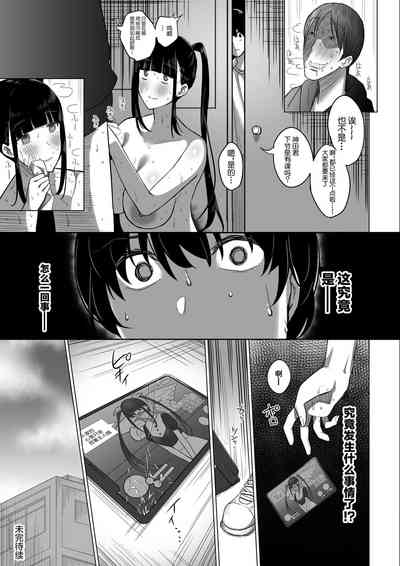 第30頁圖