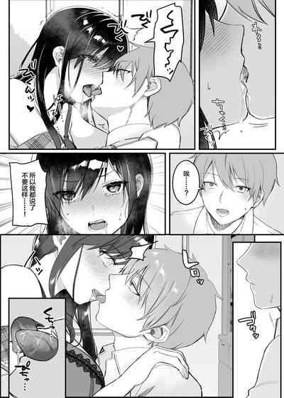 第26頁圖
