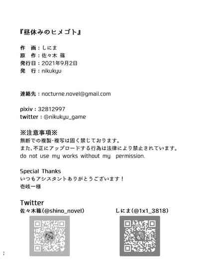 第34頁圖