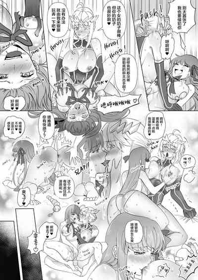 第26頁圖