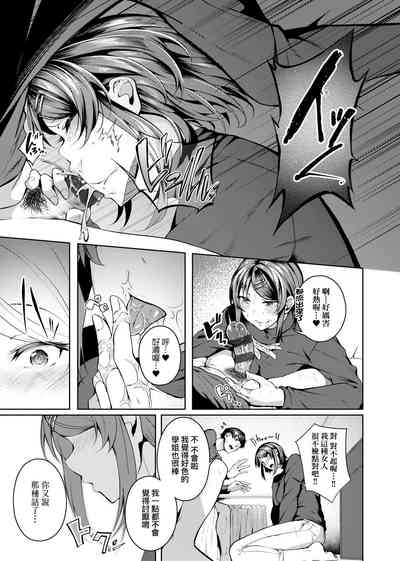 第130頁圖
