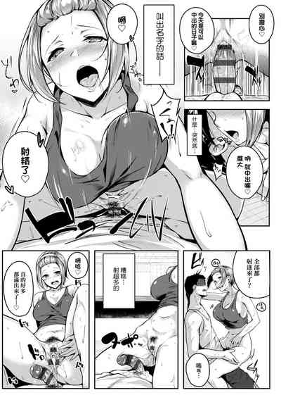 第158頁圖