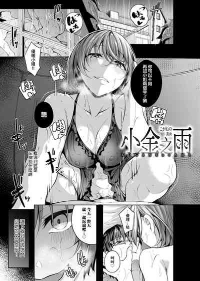 第194頁圖