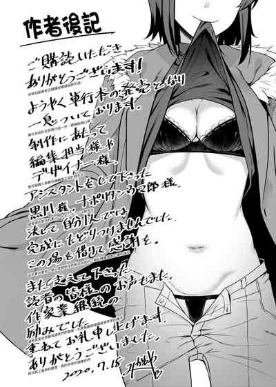 第222頁圖