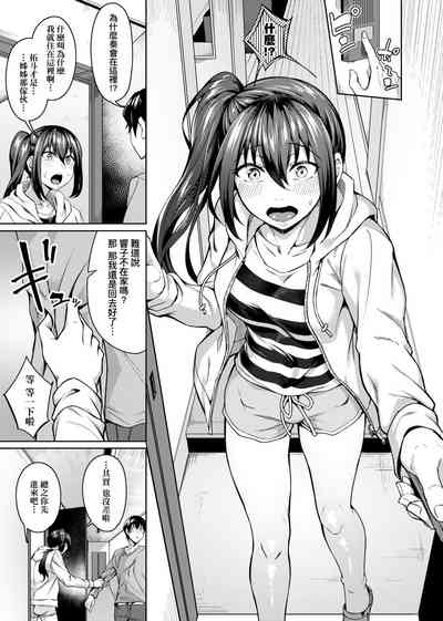 第22頁圖