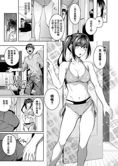 第46頁圖