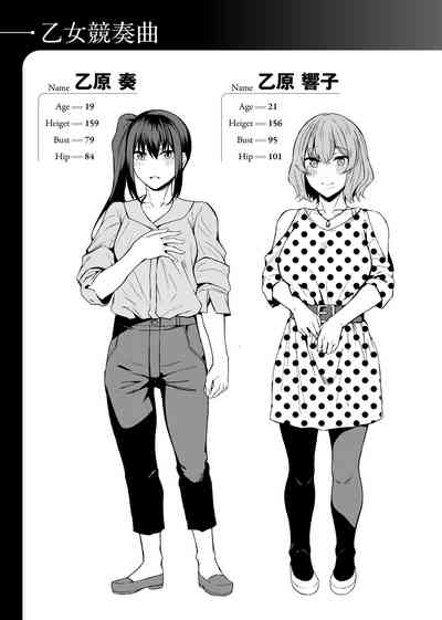 第66頁圖