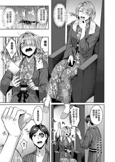 第70頁圖