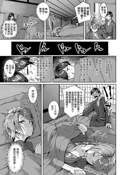 第74頁圖