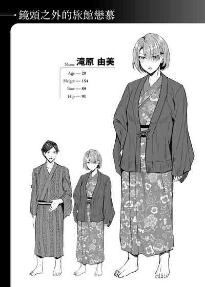 第94頁圖