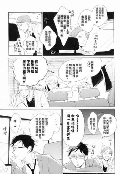第18頁圖