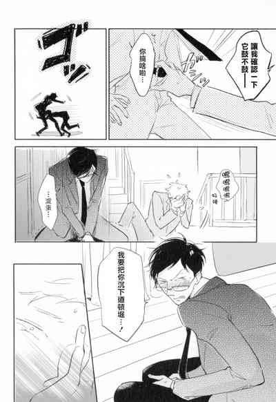第42頁圖
