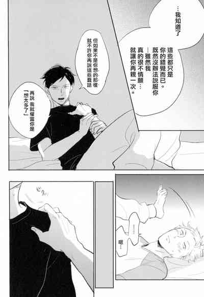 第62頁圖