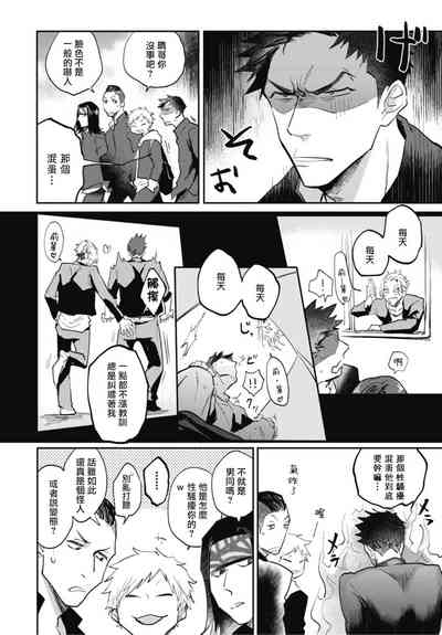 第14頁圖