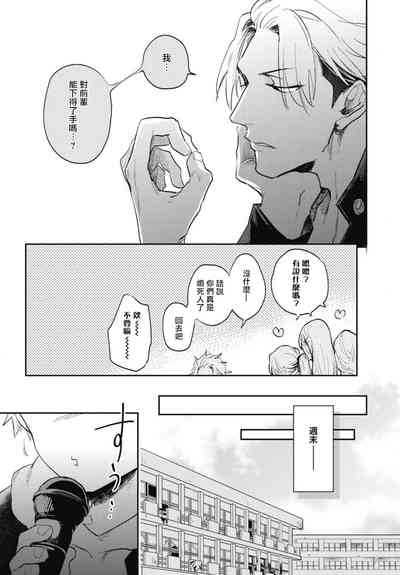 第42頁圖