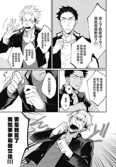 第50頁圖
