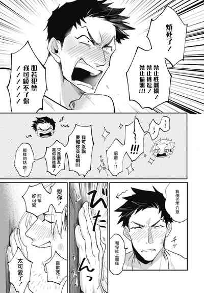 第66頁圖