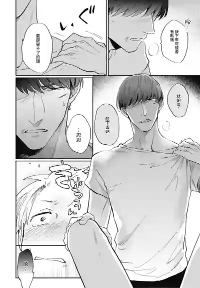 第74頁圖